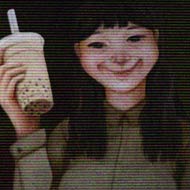 The Boba Teashop